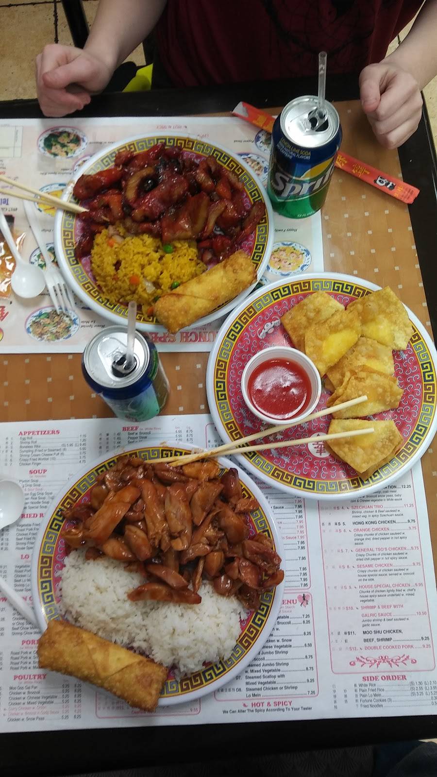 Golden City Restaurant | restaurant | 4917 Glenway Ave, Cincinnati, OH 45238, USA | 5132517702 OR +1 513-251-7702