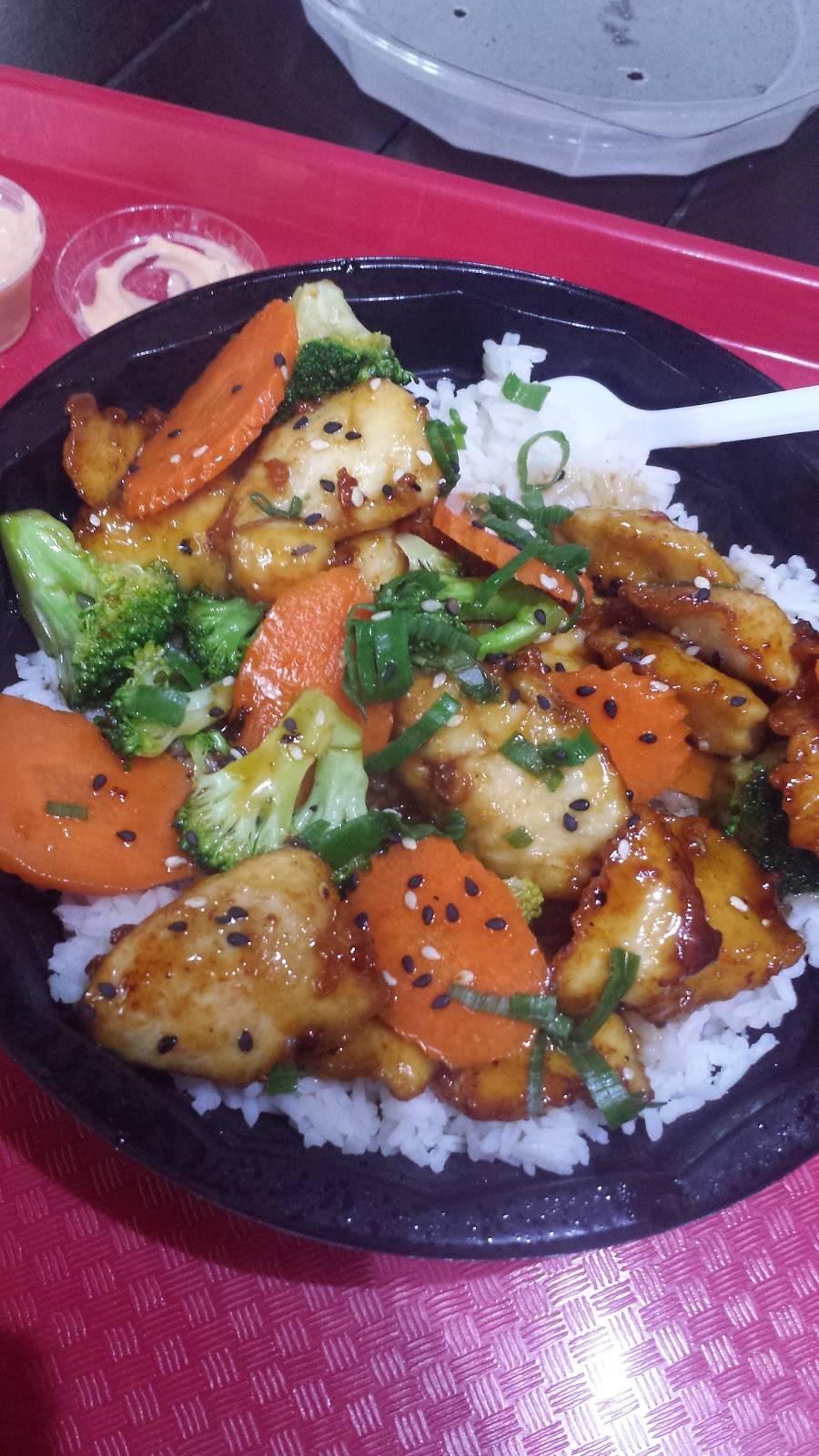 Wok Express | restaurant | Canadá 27, Libramiento, Tijuana, B.C., Mexico | 016646251415 OR +52 664 625 1415