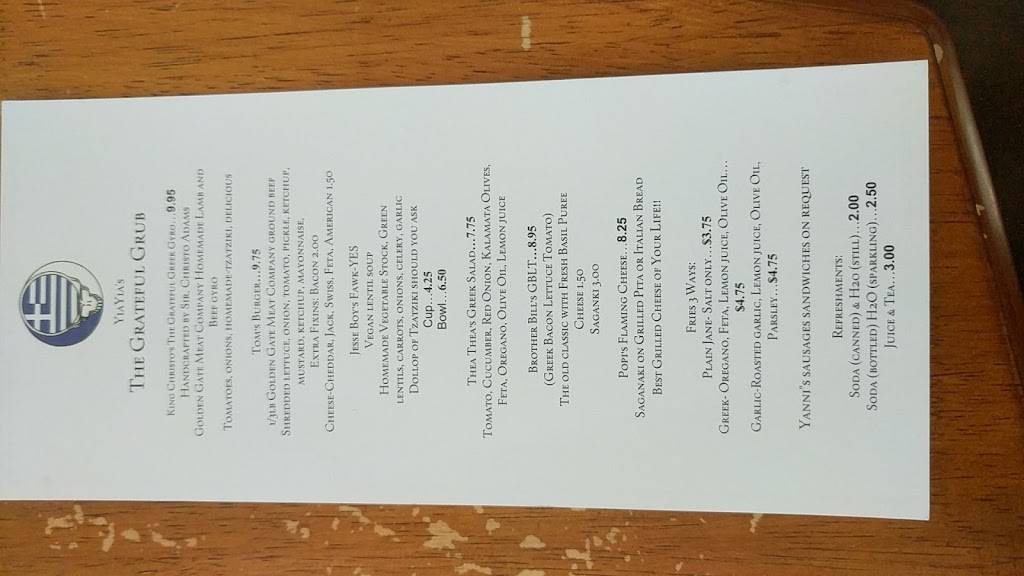 The Grateful Greek | restaurant | 10007 Main St, Penngrove, CA 94951, USA | 7076645442 OR +1 707-664-5442
