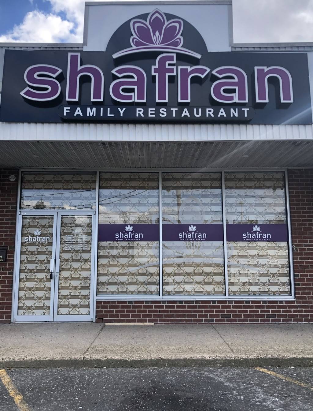 Shafran Family Restaurant | restaurant | 13637 Philmont Ave, Philadelphia, PA 19116, USA | 2157922222 OR +1 215-792-2222