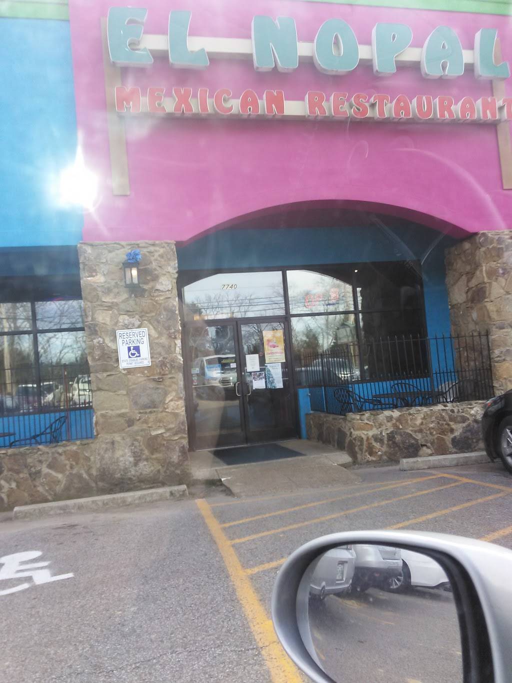 El Nopal Mexican Restaurant | restaurant | 7700 US-64, Oakland, TN 38060, USA | 9014667020 OR +1 901-466-7020