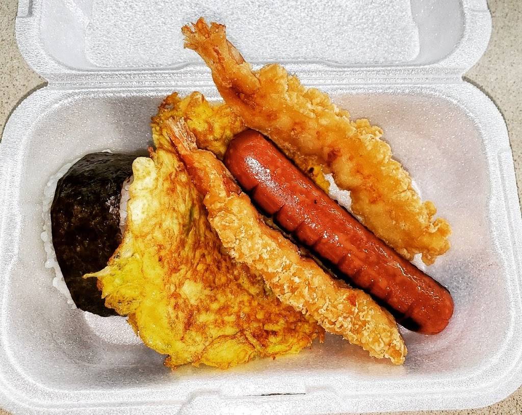 Lynns Saimin & Cookie Shop | meal takeaway | 1951 Pacific Heights Rd # A, Honolulu, HI 96813, USA | 8085371890 OR +1 808-537-1890