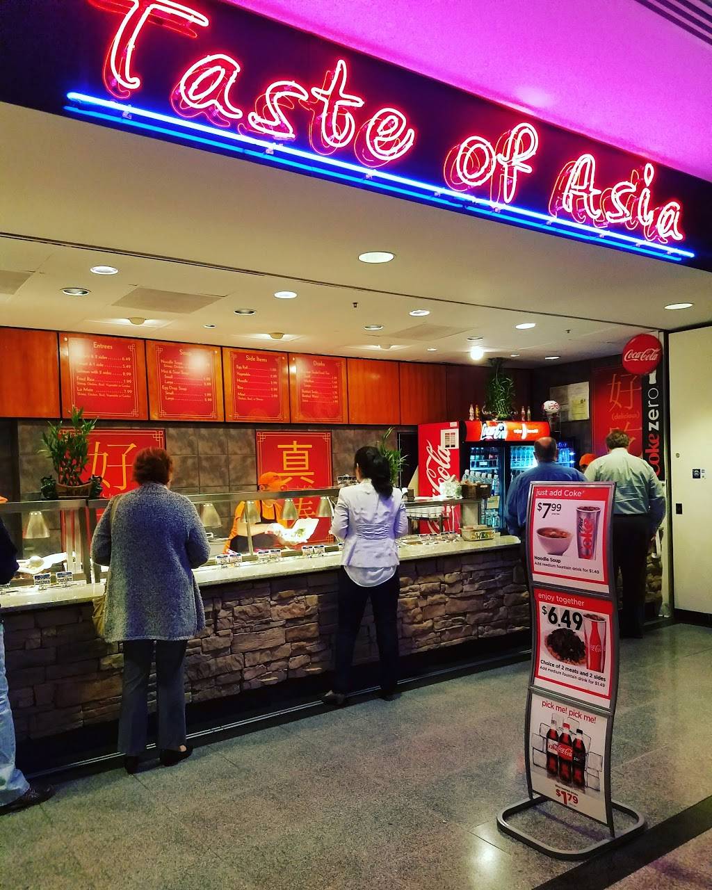 Taste of Asia | restaurant | 303 Peachtree Center Ave NE, Atlanta, GA 30303, USA | 4045779707 OR +1 404-577-9707