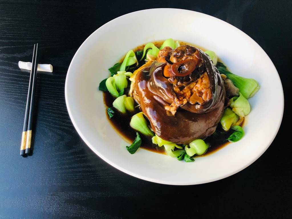 頤中福 Eat Joy Food | restaurant | 18888 Labin Ct #C113, Rowland Heights, CA 91748, USA | 6269864155 OR +1 626-986-4155