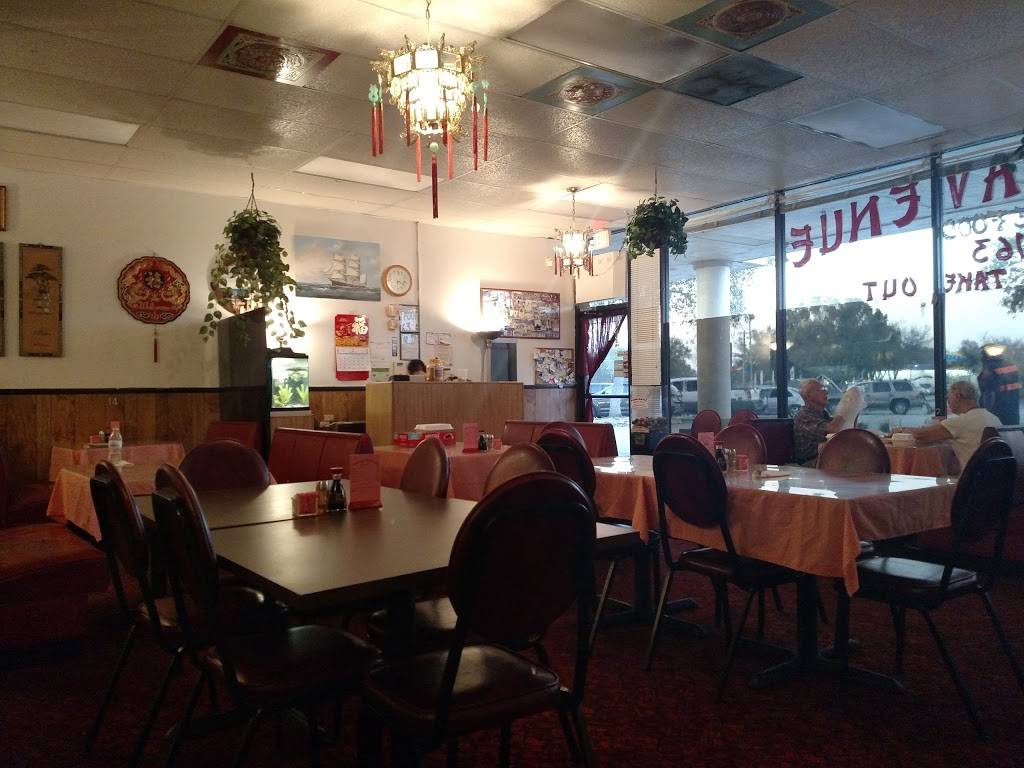 Peking Avenue Restaurant | restaurant | 14561 Palm Beach Blvd #21, Fort Myers, FL 33905, USA | 2396931163 OR +1 239-693-1163