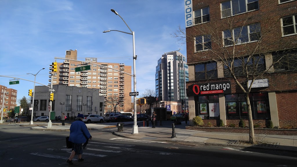 Red Mango | restaurant | 107-40 Queens Blvd, Queens, NY 11375, USA | 3476445289 OR +1 347-644-5289