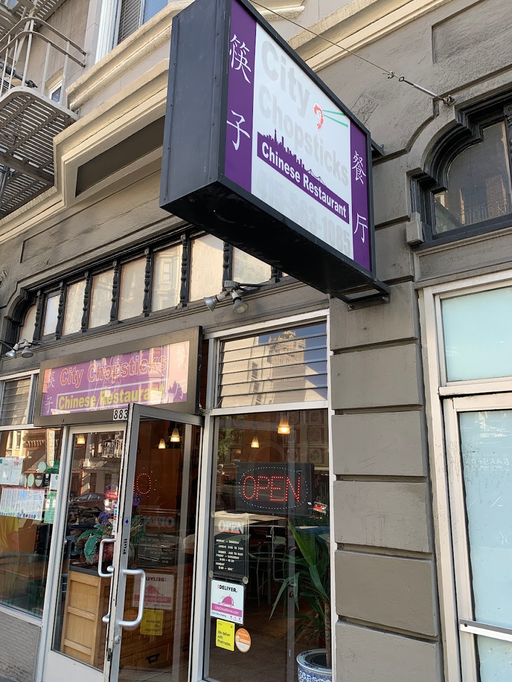 City Chopsticks | restaurant | 883 Bush St, San Francisco, CA 94108, USA | 4155631085 OR +1 415-563-1085
