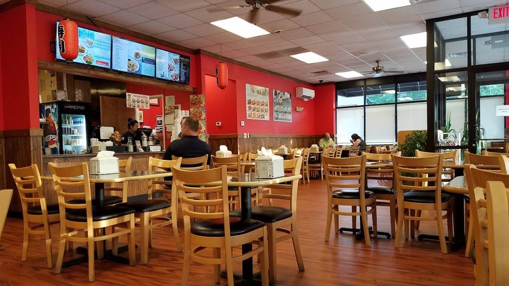 Joy of Tokyo | restaurant | 15 Pelham Rd, Greenville, SC 29615, USA | 8642322888 OR +1 864-232-2888