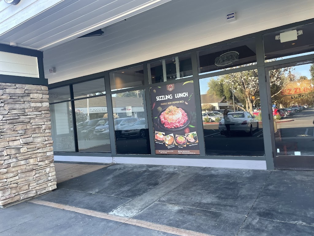 Sizzling Lunch | restaurant | 1760 Miramonte Ave, Mountain View, CA 94040, USA | 6698886987 OR +1 669-888-6987