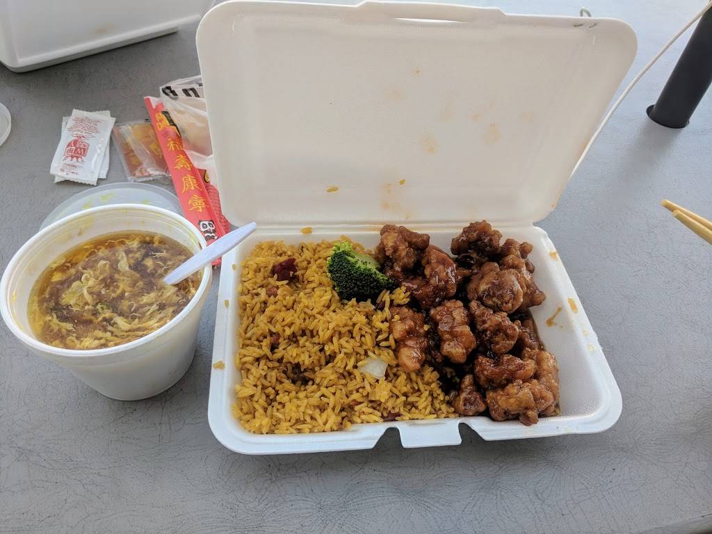 Happiness Garden | restaurant | 212 E Main St, Palmyra, NY 14522, USA | 3155978868 OR +1 315-597-8868