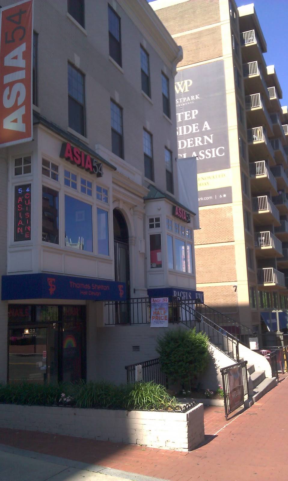 Asia 54 | restaurant | 2122 P St NW, Washington, DC 20037, USA | 2022961950 OR +1 202-296-1950