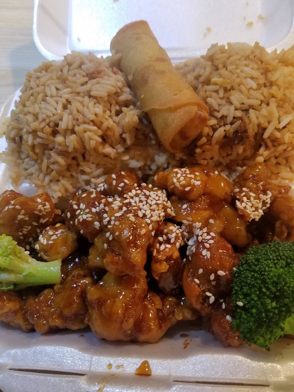 Rice Xpress | restaurant | 5859 Samuell Blvd, Dallas, TX 75228, USA | 2143888388 OR +1 214-388-8388