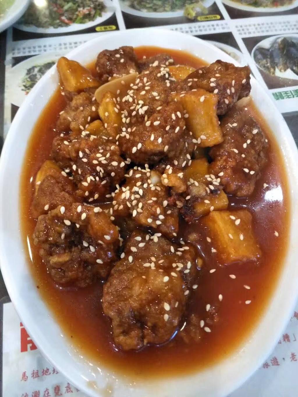 Peking Restaurant™ -Chinese Restaurant Fairfield CA | restaurant | 3073 Travis Blvd, Fairfield, CA 94534, USA | 7074250207 OR +1 707-425-0207