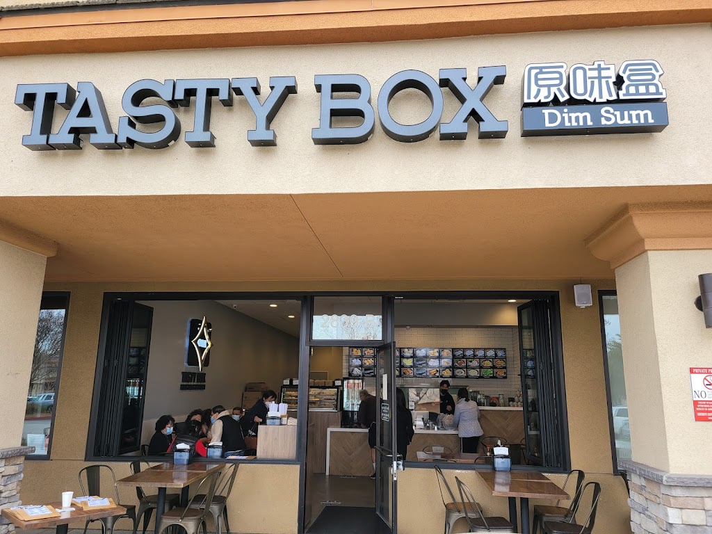 Tasty Box Dim Sum | restaurant | 2839 S Diamond Bar Blvd #B, Diamond Bar, CA 91765, USA | 9093969217 OR +1 909-396-9217
