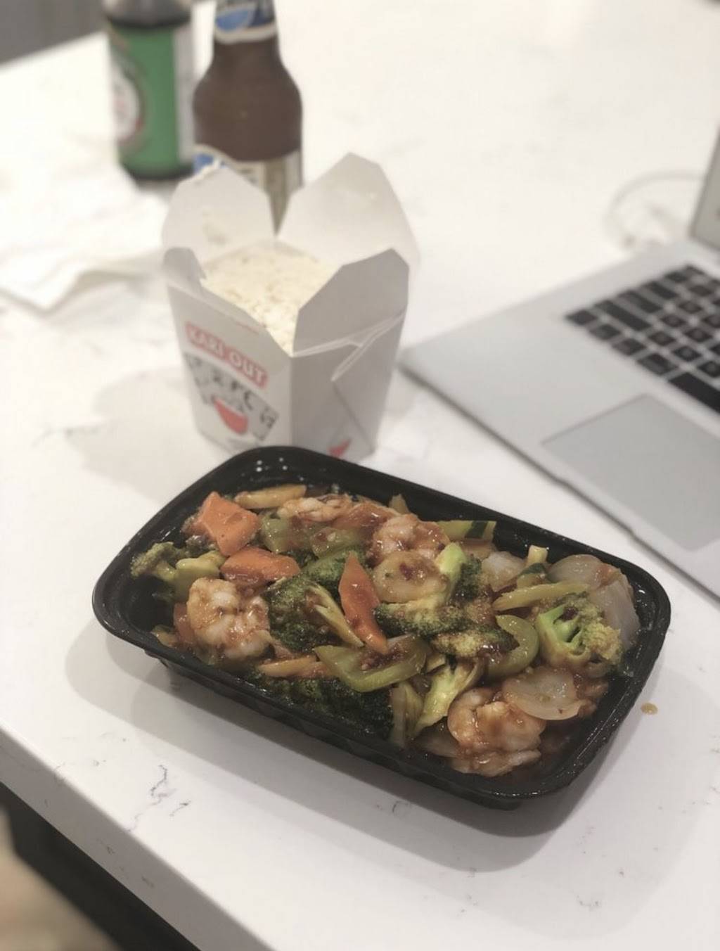 Asian City | restaurant | 8490 S Power Rd #105, Gilbert, AZ 85297, USA | 4806389828 OR +1 480-638-9828