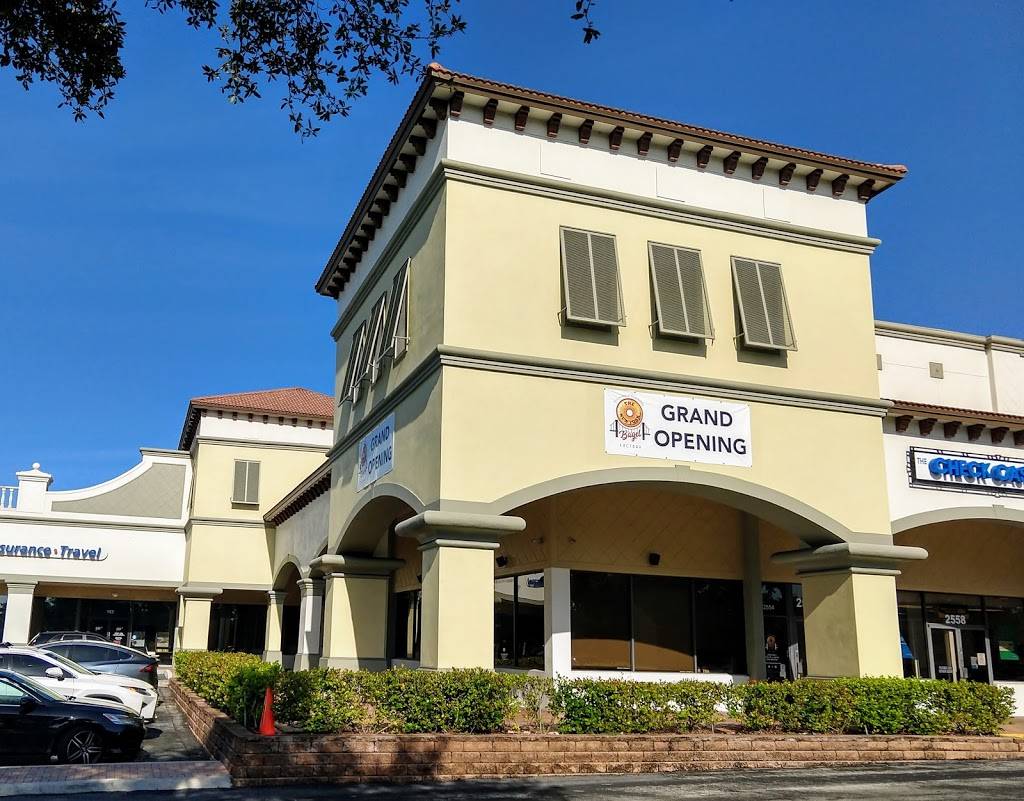 The New York Bagel Factory | restaurant | 2554 N University Dr, Coral Springs, FL 33065, USA | 9548003764 OR +1 954-800-3764