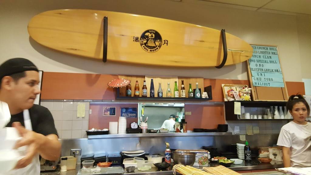 Full Moon Sushi | restaurant | 9965 Ellis Ave, Fountain Valley, CA 92708, USA | 7149633214 OR +1 714-963-3214