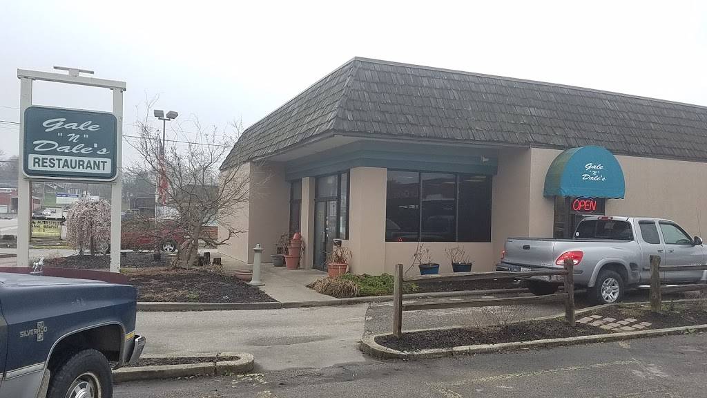 Gale n Dales | restaurant | 405 Happy Valley Rd, Glasgow, KY 42141, USA | 2706512489 OR +1 270-651-2489