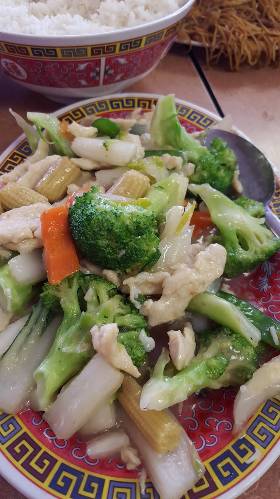 Nee Hao Restaurant | restaurant | 5797 N Sam Houston Pkwy E, Houston, TX 77032, USA | 2814423402 OR +1 281-442-3402