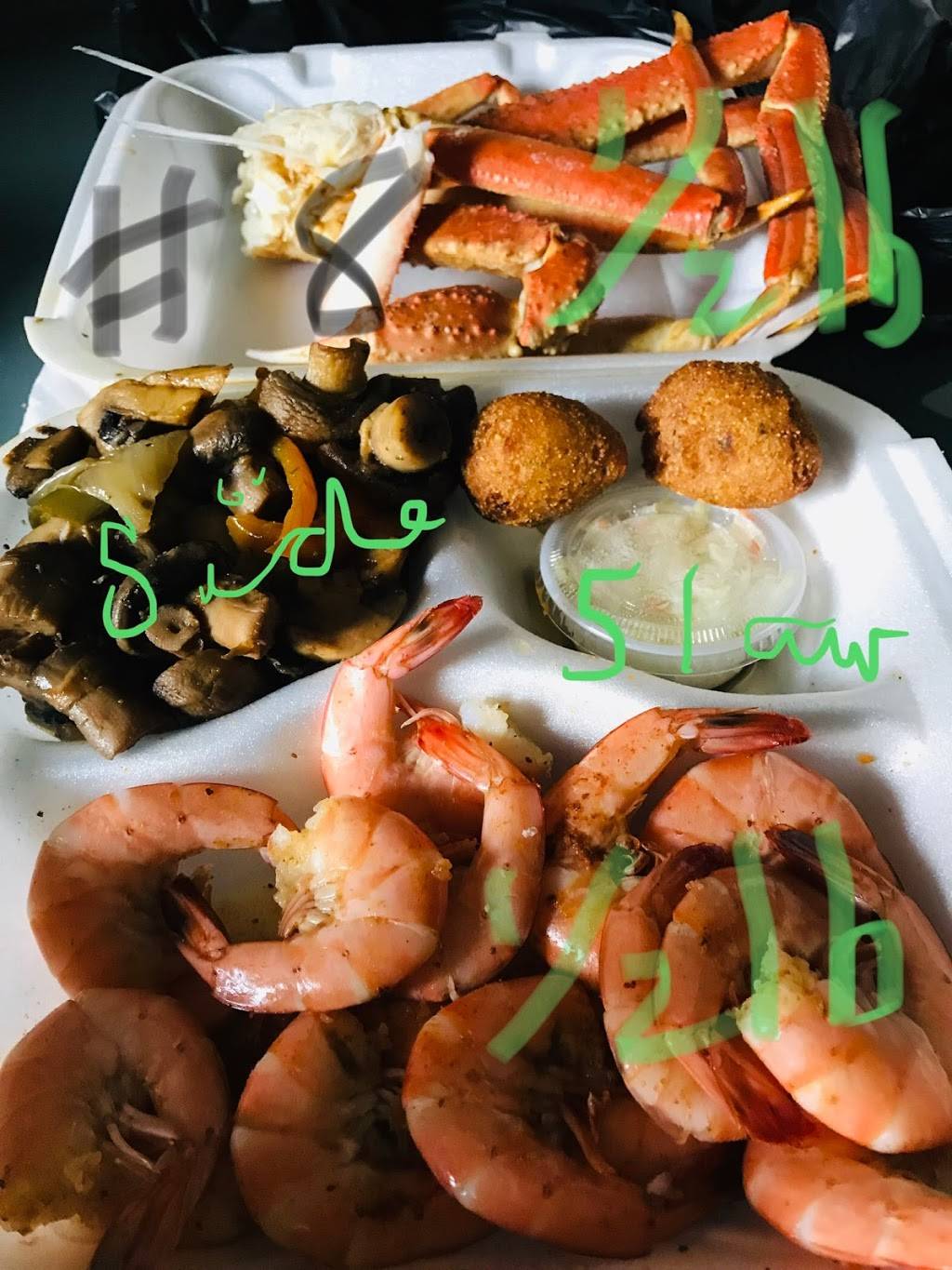 Sams Crab House | restaurant | 4100 Jefferson Davis Hwy, Richmond, VA 23234, USA | 8044472503 OR +1 804-447-2503