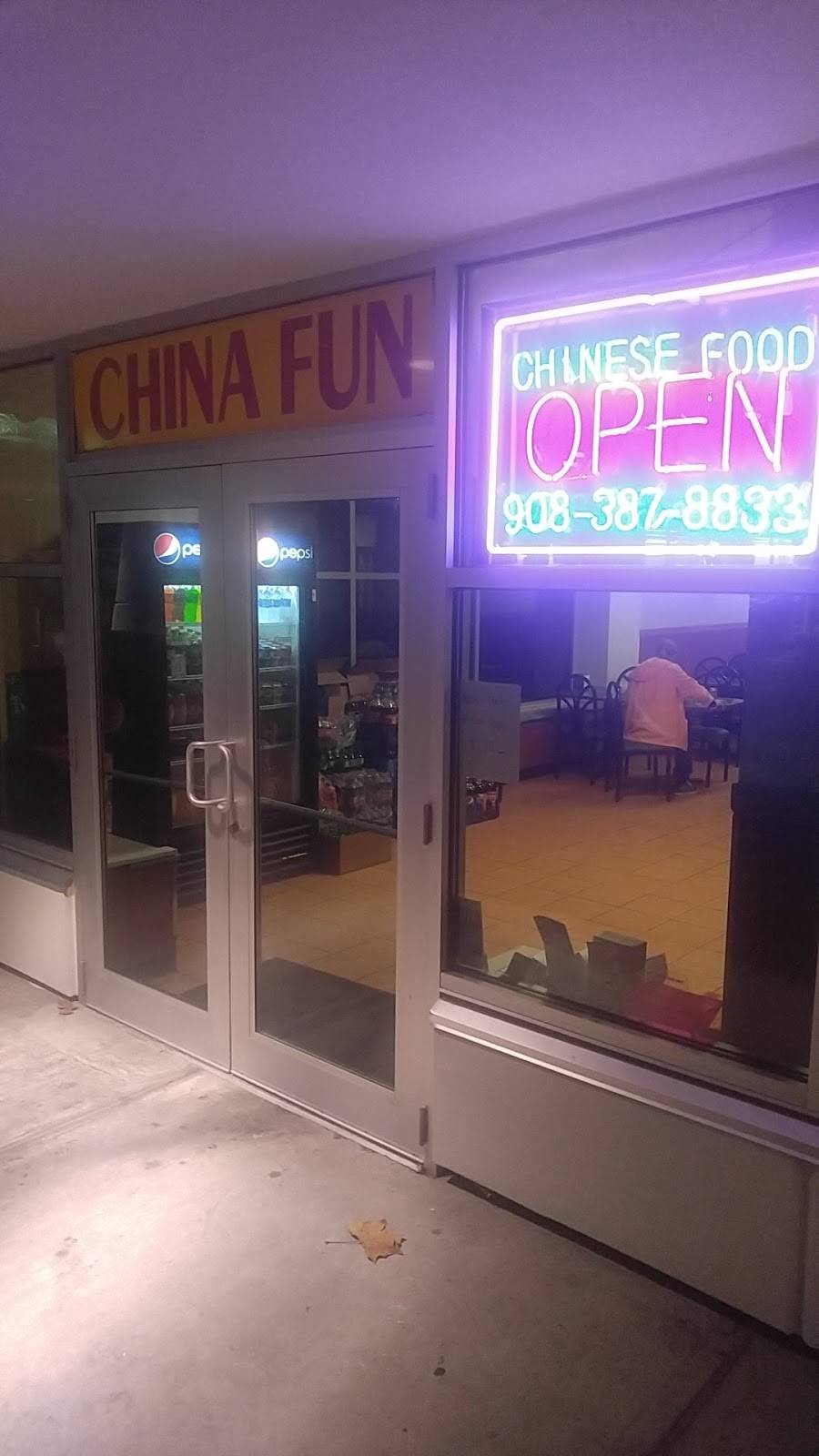 China Fun | restaurant | 755 Memorial Pkwy # 7, Phillipsburg, NJ 08865, USA | 9083878833 OR +1 908-387-8833