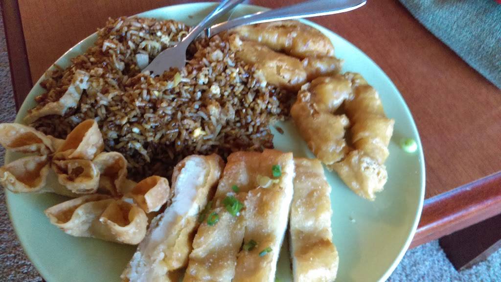 China Gate | restaurant | 5824 Wayne Rd, Westland, MI 48185, USA | 7347297773 OR +1 734-729-7773