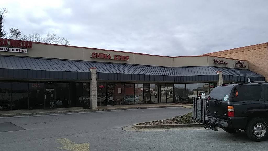 China Chef | restaurant | 1347 Tusculum Blvd, Greeneville, TN 37745, USA | 4237871990 OR +1 423-787-1990