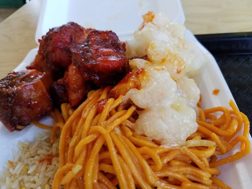 Panda Wok | restaurant | 562 W Holt Blvd # G, Ontario, CA 91762, USA | 9099848943 OR +1 909-984-8943