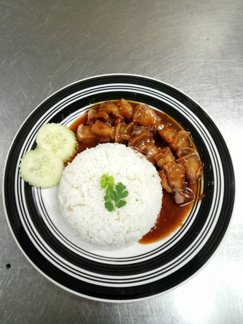 Thai Wijit Restaurant | meal takeaway | 1233 28th St SW, Wyoming, MI 49509, USA | 6167066848 OR +1 616-706-6848