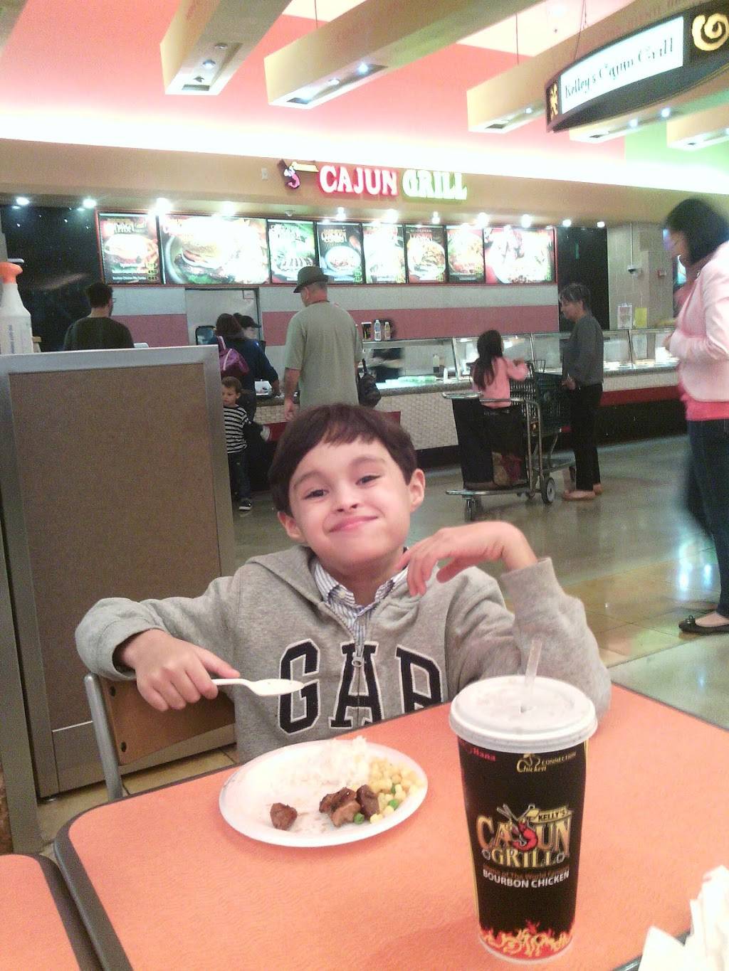 Kellys Cajun Grill | restaurant | 11401 NW 12th St, Miami, FL 33172, USA | 3054761611 OR +1 305-476-1611