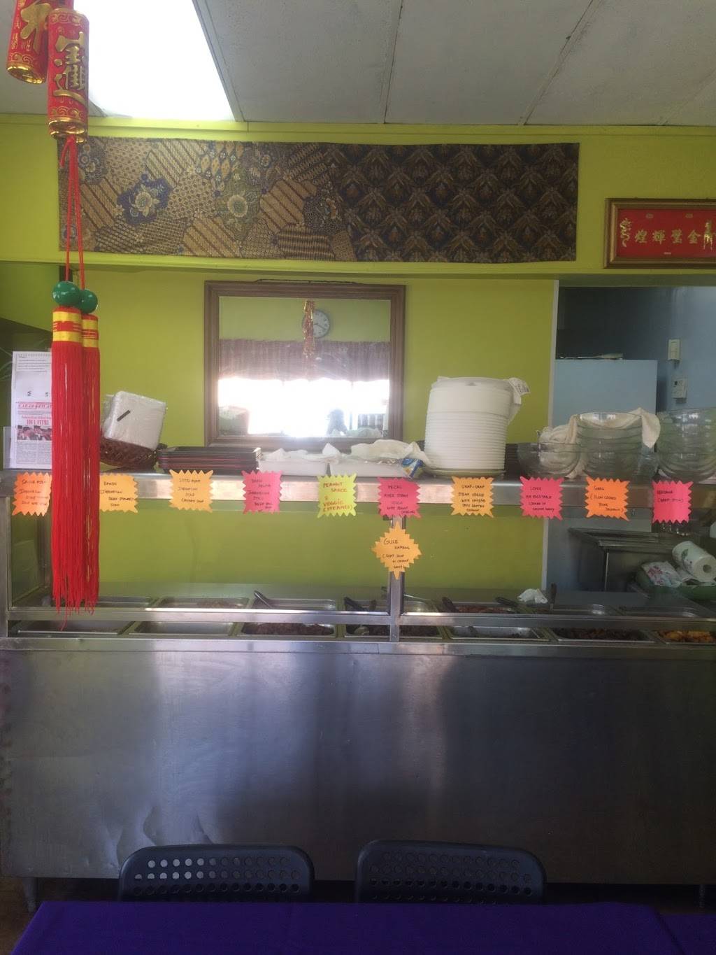 Ramayana Restaurant | restaurant | 1740 S 11th St, Philadelphia, PA 19148, USA | 2679380267 OR +1 267-938-0267