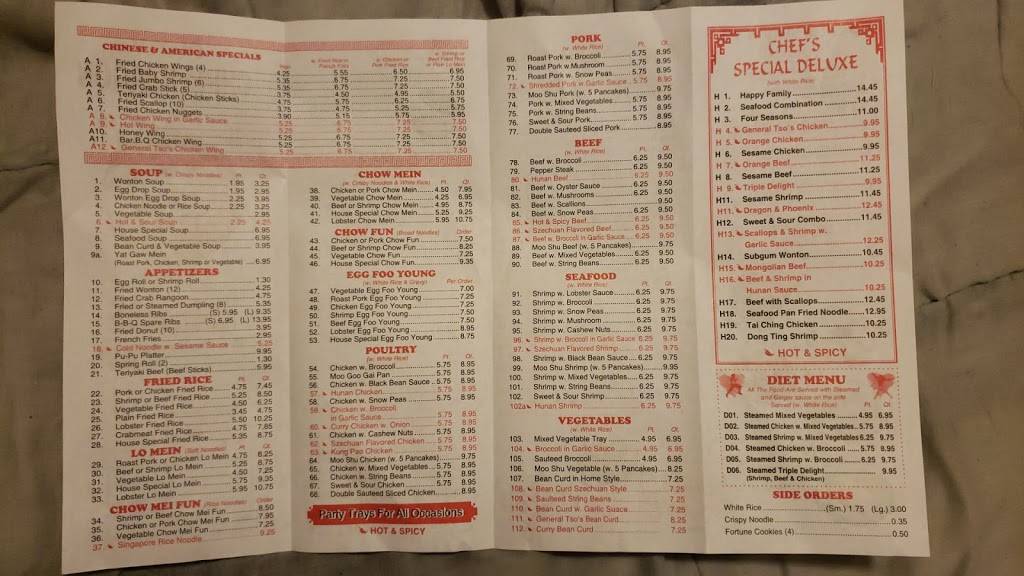 China Dragon | restaurant | 1110 W Main St, Richmond, VA 23220, USA | 8043549007 OR +1 804-354-9007