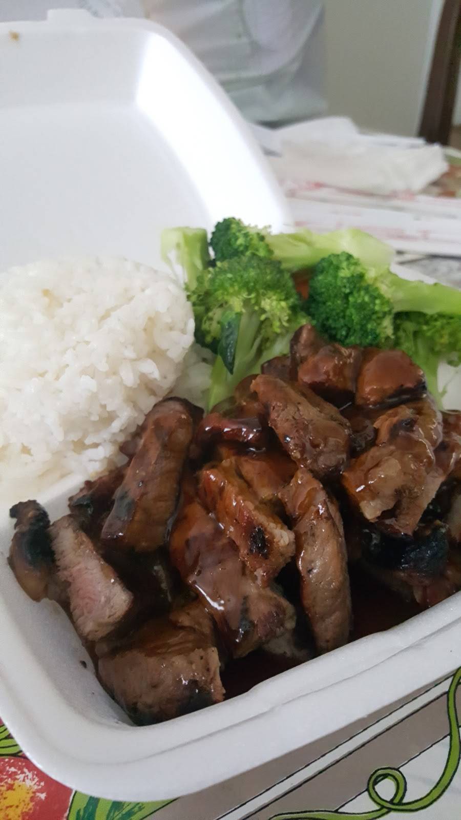 Teriyaki Express | restaurant | 3034 H Dela Rosa Sr St, Soledad, CA 93960, USA | 8316788888 OR +1 831-678-8888