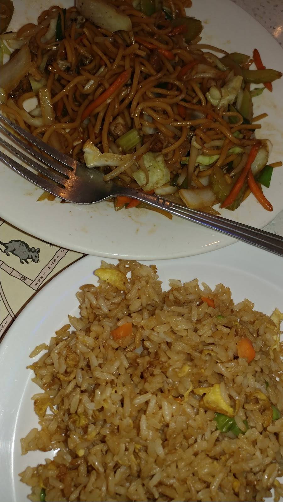 Mandarin Chinese Food & Sushi | restaurant | 1731, 524 E San Bernardino Rd, Covina, CA 91723, USA | 6269663888 OR +1 626-966-3888