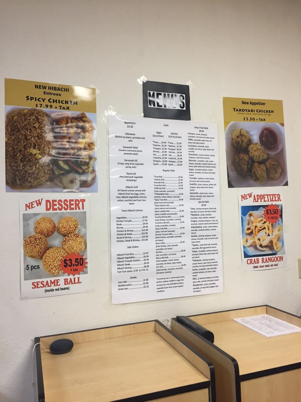 Tasty Hibachi | restaurant | 2607 Caddo St, Arkadelphia, AR 71923, USA | 8706177063 OR +1 870-617-7063