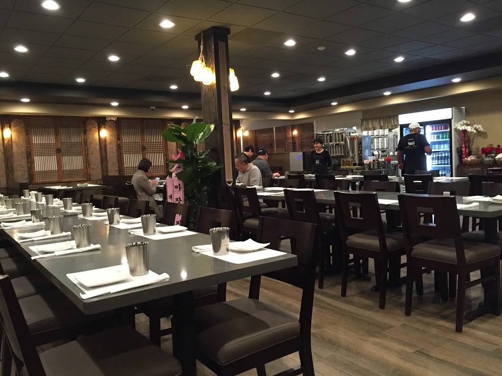 Tofu Plus Korean BBQ | restaurant | 10971 N Wolfe Rd, Cupertino, CA 95014, USA | 4087770900 OR +1 408-777-0900