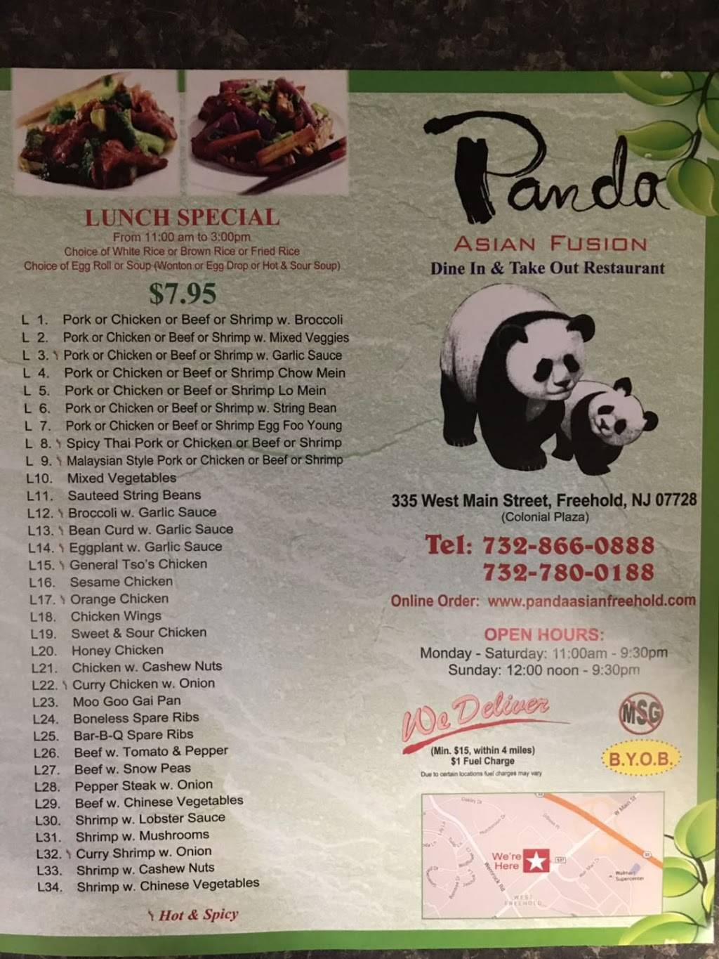 Panda Asian Fusion Restaurant | restaurant | 335 W Main St, Freehold Township, NJ 07728, USA | 7328660888 OR +1 732-866-0888