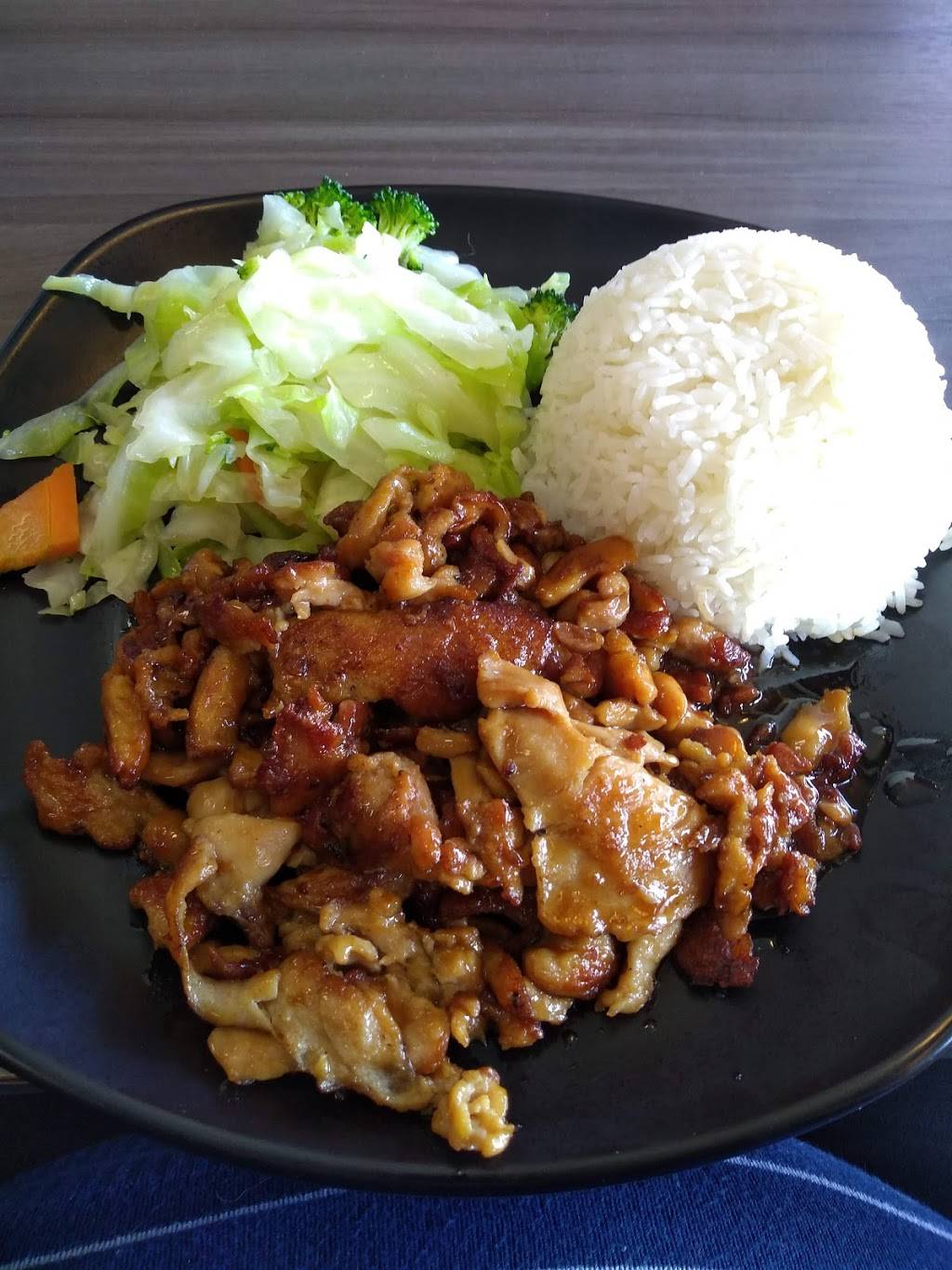 Oishi Teriyaki & Sushi | restaurant | 16289 Paramount Blvd, Paramount, CA 90723, USA | 5624083789 OR +1 562-408-3789