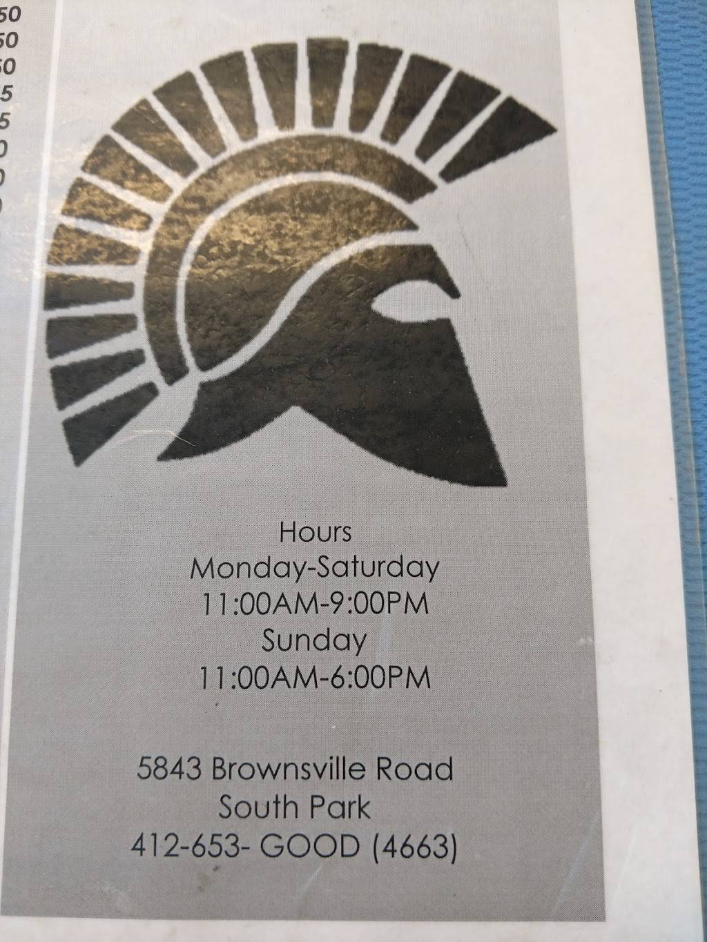 Sparta Gyros | restaurant | 5843 Brownsville Rd, Pittsburgh, PA 15236, USA | 4126534663 OR +1 412-653-4663