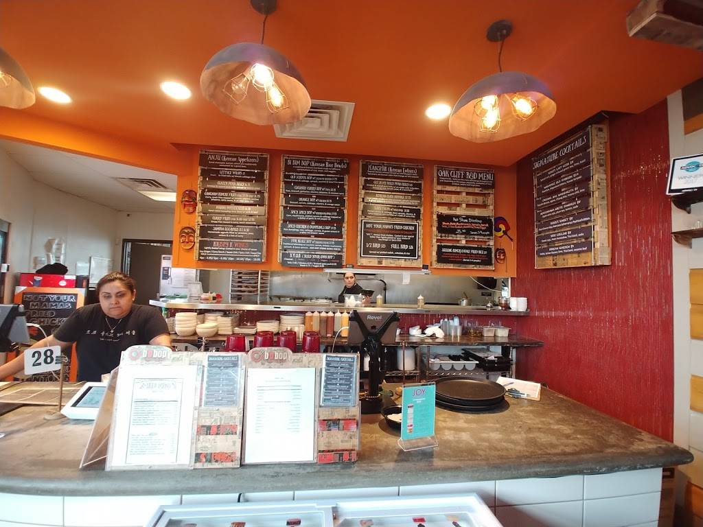 bbbop Seoul Kitchen | restaurant | 828 W Davis St, Dallas, TX 75208, USA | 4692483702 OR +1 469-248-3702