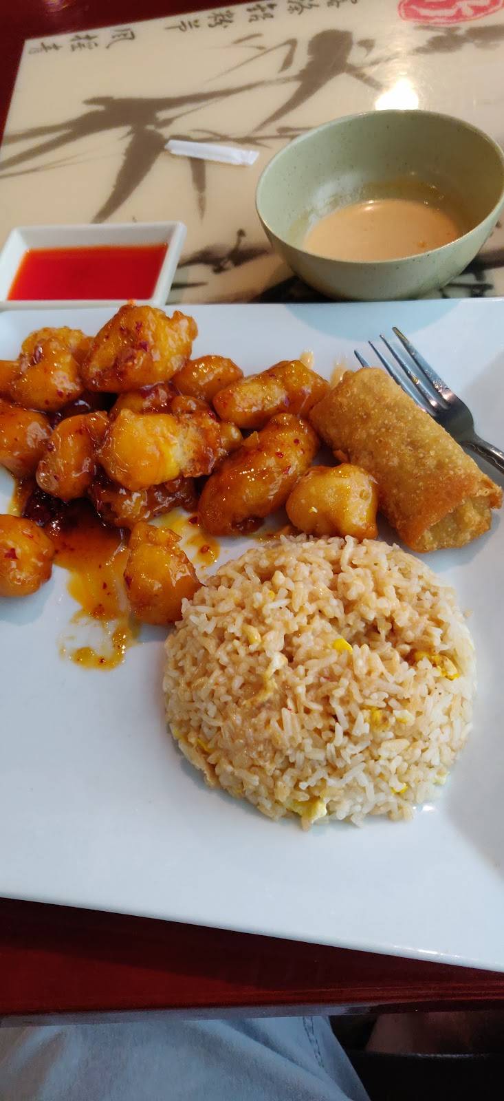 Golden City 2 | restaurant | 3000 Meadow Lake Dr Ste 113, Birmingham, AL 35242, USA | 2055822385 OR +1 205-582-2385