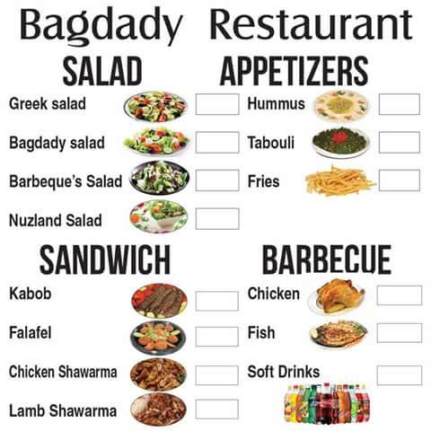 Baghdadi Restaurant | restaurant | 10014 N Lamar Blvd, Austin, TX 78753, USA | 5125869719 OR +1 512-586-9719