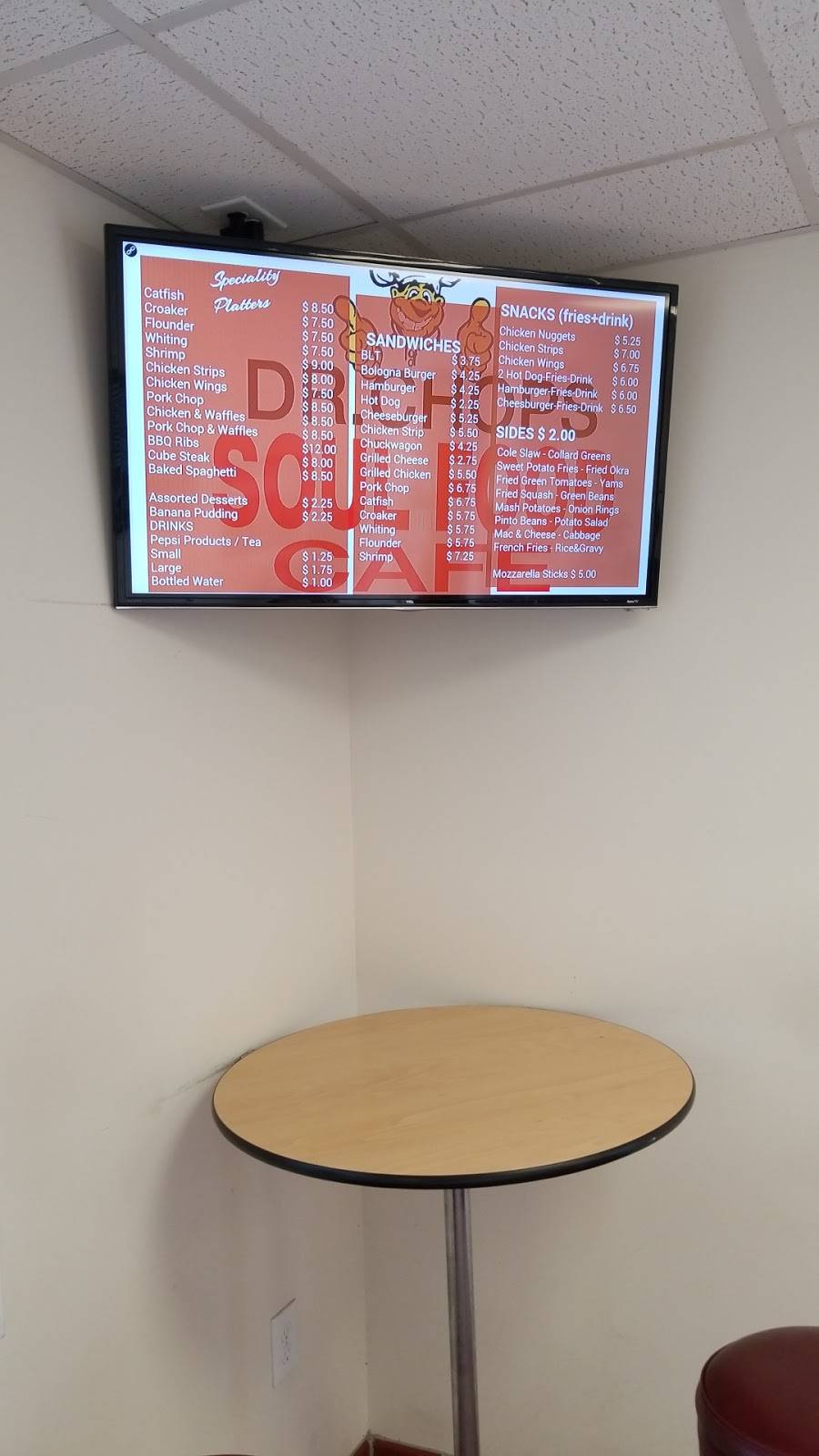 Dr Chops Soul Food Cafe | restaurant | 4830 Old Rural Hall Rd, Winston-Salem, NC 27105, USA | 3368935356 OR +1 336-893-5356