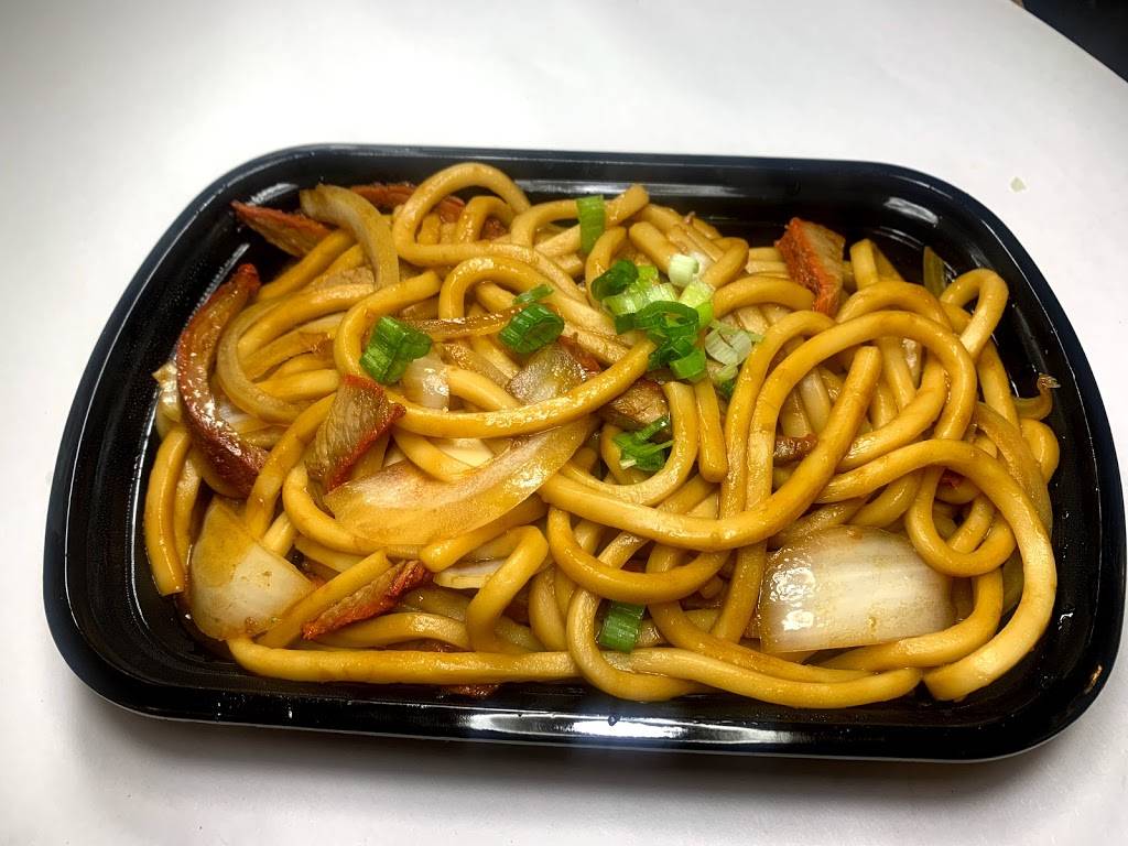 Good Fortune | meal takeaway | 4623, 2875 W Lanvale St, Baltimore, MD 21216, USA | 4102336096 OR +1 410-233-6096