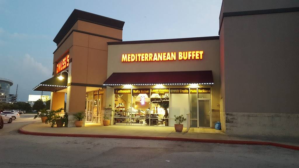 Dimassis Mediterranean Buffet | restaurant | 8236 Kirby Dr, Houston, TX 77054, USA | 7135265111 OR +1 713-526-5111