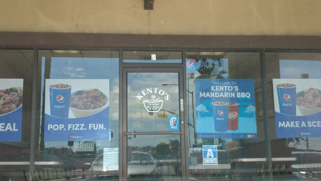 Kentos Mandarin BBQ | restaurant | 7850 White Ln #3F, Bakersfield, CA 93309, USA | 6618363338 OR +1 661-836-3338