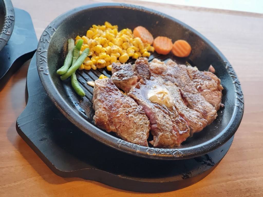 Pepper Lunch | restaurant | 9393 Bellaire Blvd ste c, Houston, TX 77036, USA | 8326328383 OR +1 832-632-8383