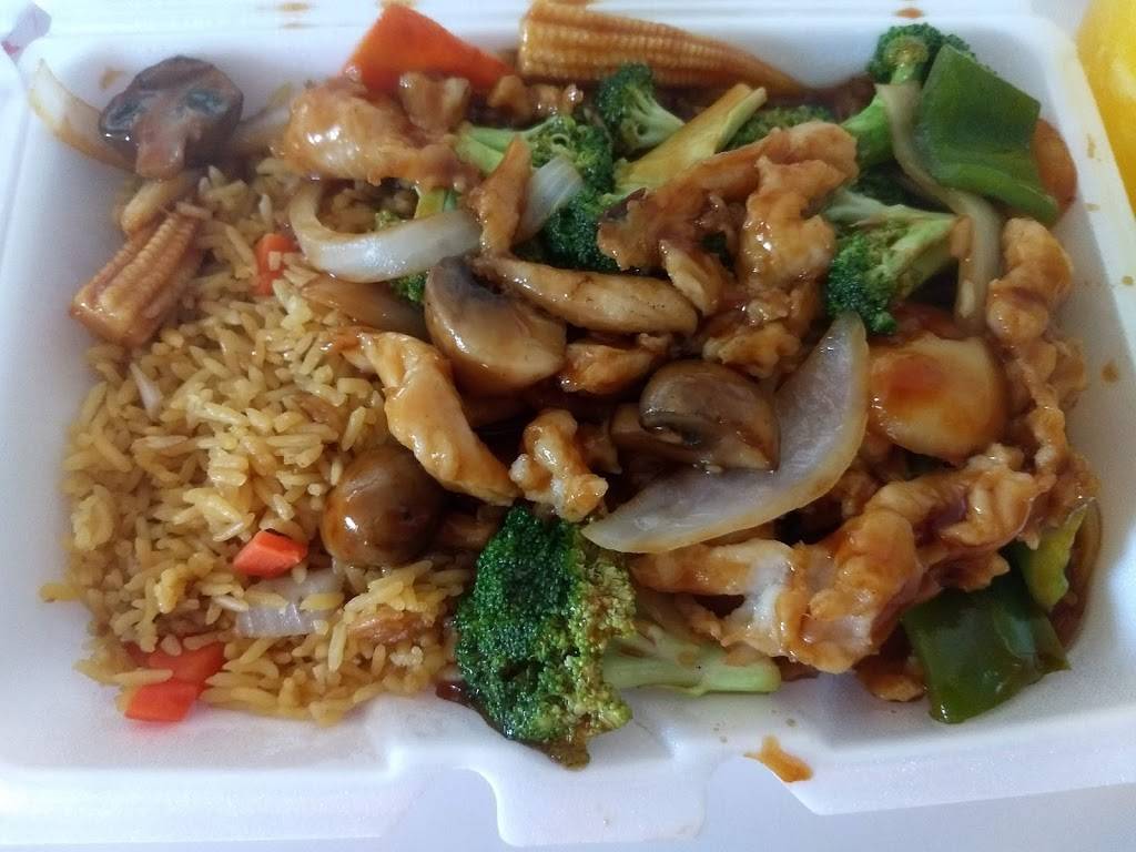 China Panda | restaurant | 985 Ross St, Heflin, AL 36264, USA | 2564632298 OR +1 256-463-2298