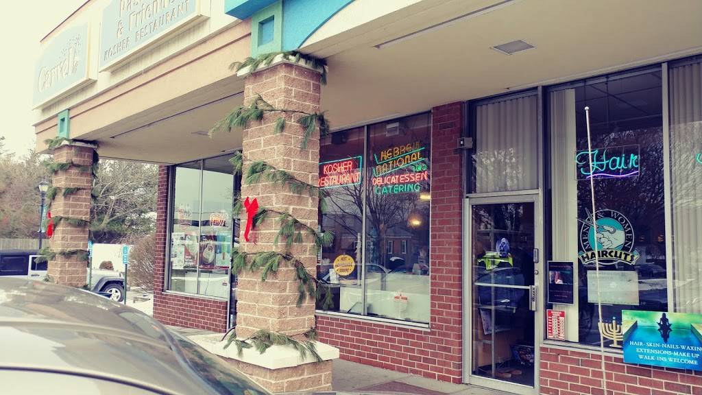 Pastrami N Friends | meal takeaway | 110 Commack Rd A, Commack, NY 11725, USA | 6314999537 OR +1 631-499-9537