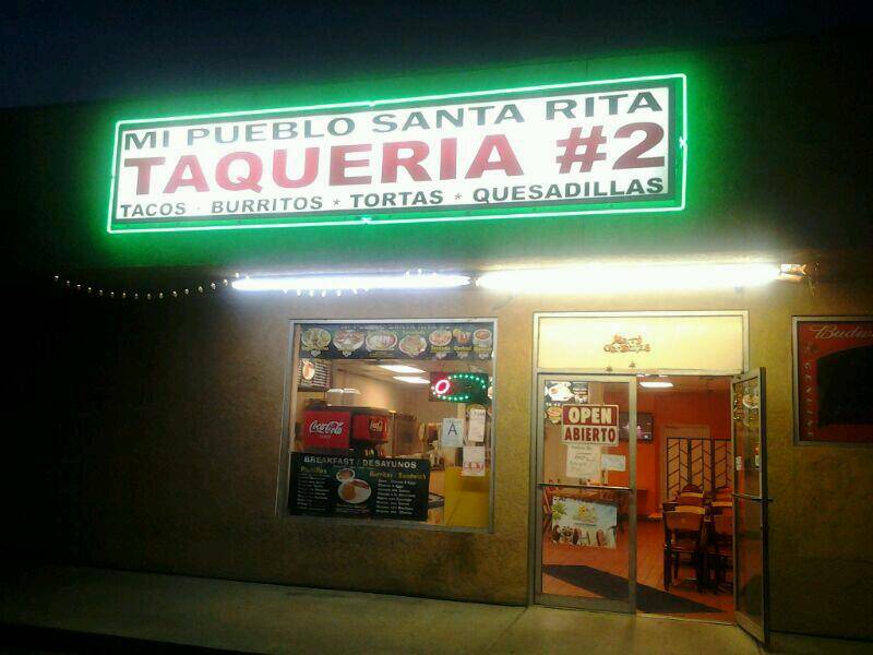 Mi Pueblo Santa Rita | restaurant | 4122 Philadelphia St, Chino, CA 91710, USA | 9095914826 OR +1 909-591-4826